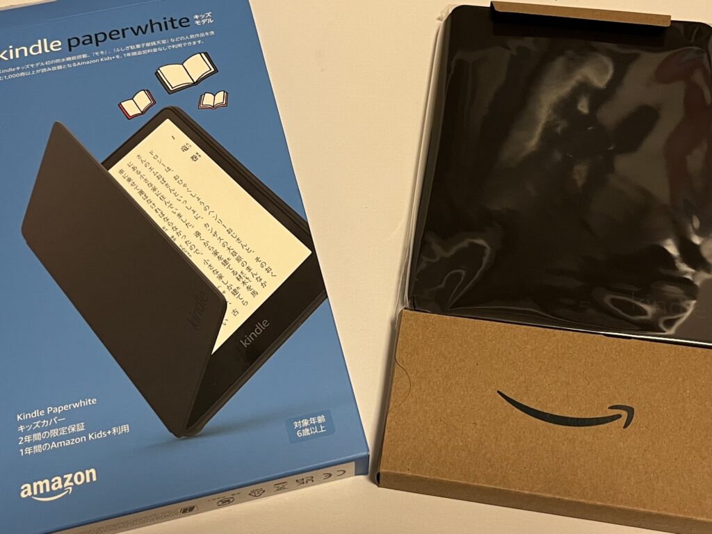 kindle paperwhite キッズモデル