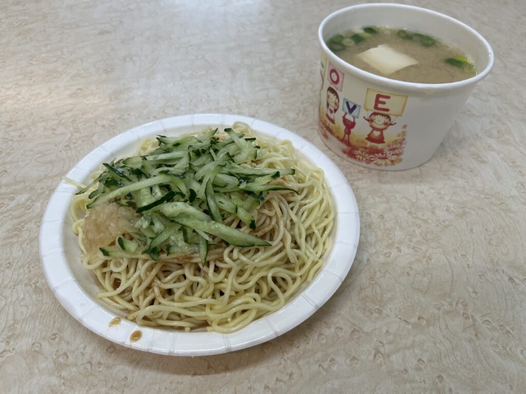 高家涼麵